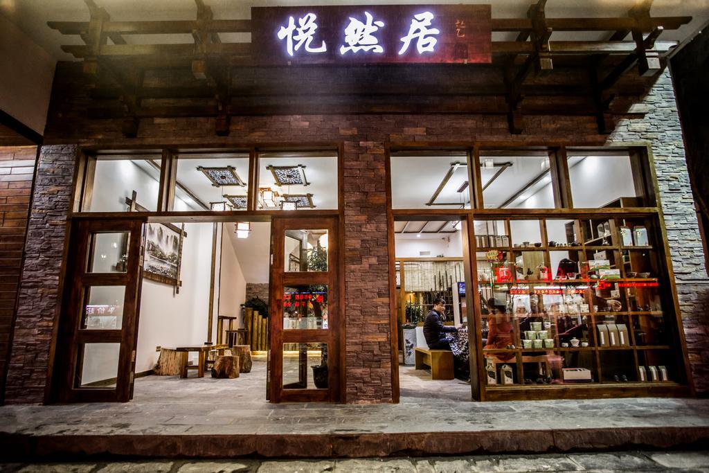 Zhangjiajie Yueranju Hostel Esterno foto
