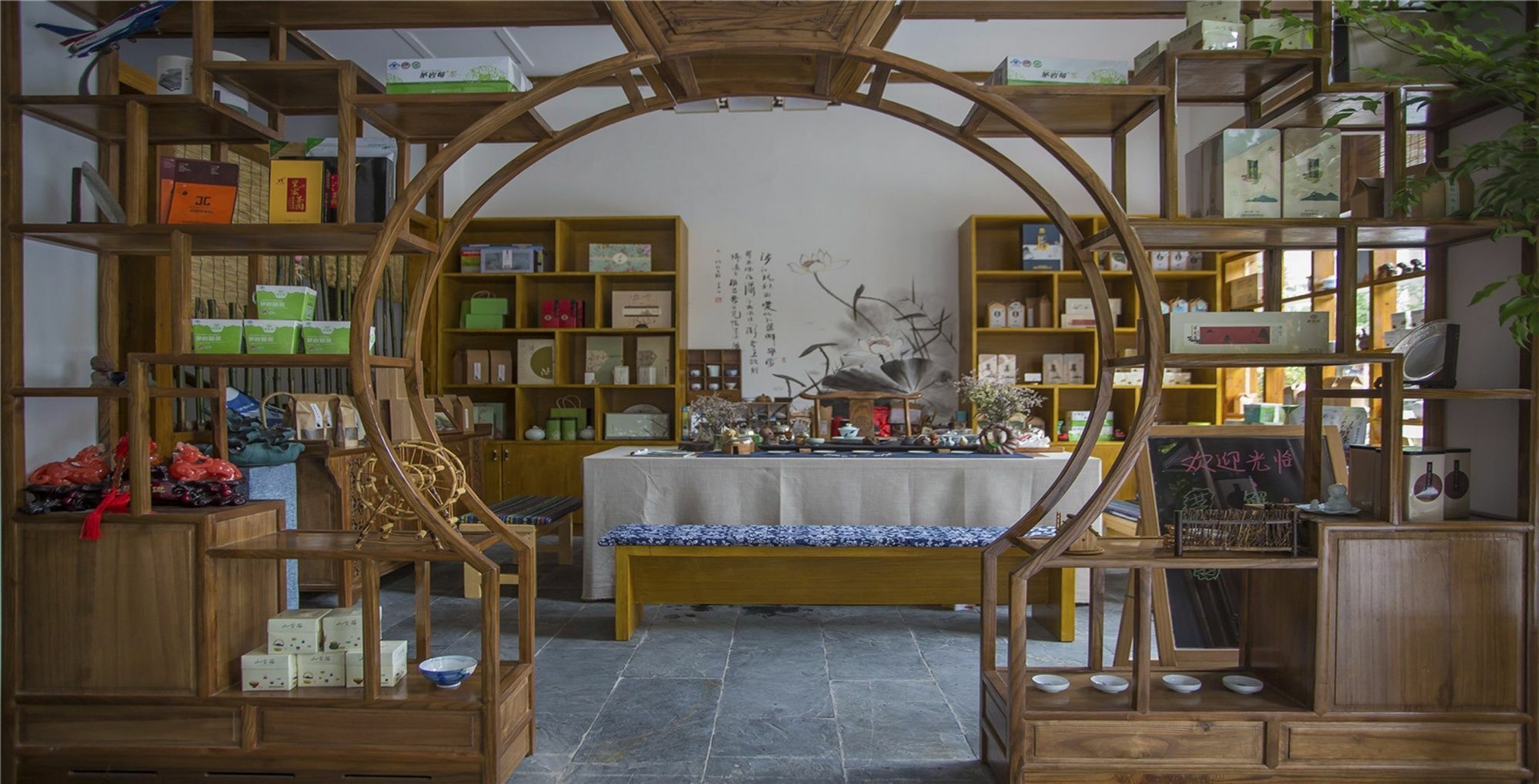Zhangjiajie Yueranju Hostel Esterno foto